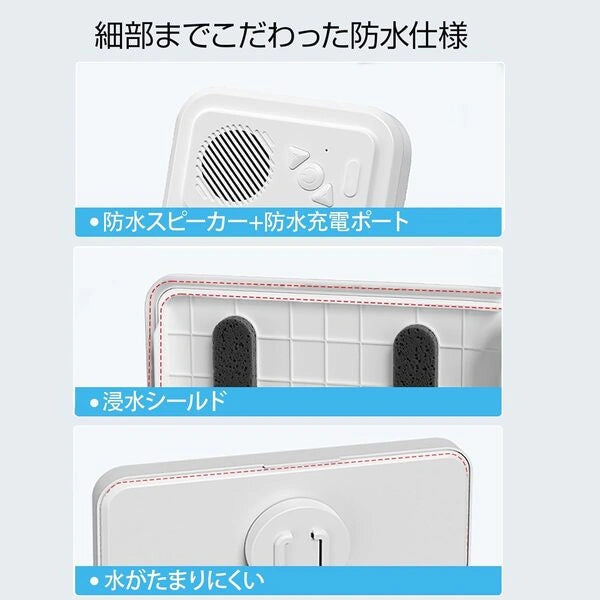 高音質Bluetoothスピーカー付き防水スマホケース
