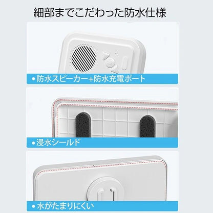 高音質Bluetoothスピーカー付き防水スマホケース
