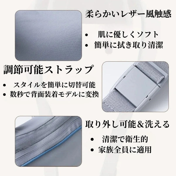 多機能ネックマッサージャー