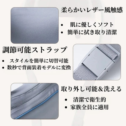 多機能ネックマッサージャー